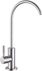 Drinking Water Filter Faucet Brushed Nickel Kitchen Bar Sink Stainless Steel NEW