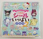 Sanrio Sticker Book♡22 sheets of stickers.Sanrio popular characters New Sealed