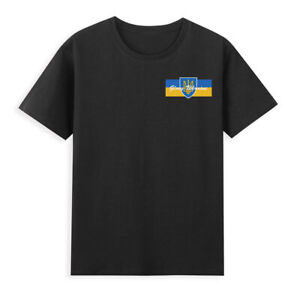 Ukraine T-shirt Military Army Stand With Ukrainian Glory Ukraine Men's T Shirt