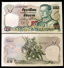 Thailand 20 Baht 1981 P-88 Banknote World Paper Money UNC Currency Bill Note