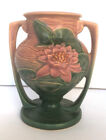 Roseville Pottery Water Lily Vase 6