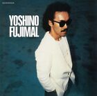 YOSHINO FUJIMAL (+4) Remastered Japanese City Pop Album New CD
