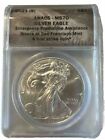 2021 (S) American Silver Eagle Dollar - MS 70,  Type 1,  First Strike Coin