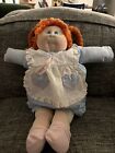 Vintage 1978 The Little People Xavier Roberts Soft Sculptures Cabbage Patch Doll