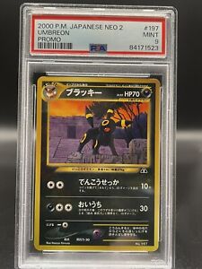 PSA 9 Umbreon #197 (Neo File 2 Promo) - 2000 Pokemon Japanese Neo Discovery