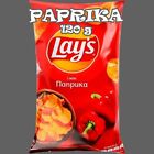 New ListingPotato Chips Lays Paprika Flavors  -  120g (4.23 oz)