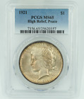 1921 PCGS MS65 Peace Silver Dollar High Relief