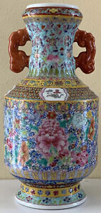 New ListingQing Famille Rose Chinese VASE Yongzheng Qianlong Dynasty Porcelain Floral