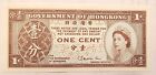 Vintage Currency 1952-1995 Government of Hong Kong ONE CENT Paper Money