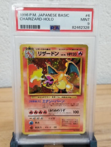 Charizard Pokemon 1996 Japanese Base Set Holo #6 PSA MINT 9 US Seller