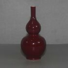 Chinese Old Marked Sacrificial Red Glaze Double-Gourd Porcelain Vase
