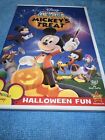 📀Mickey Mouse: Clubhouse - Mickeys Treat,(DVD)