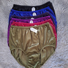 ุุ6 Plus Underwear Soft Silky Nylon Woman Granny Panties Briefs Waist 40