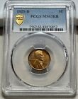 1925-D  LINCOLN CENT   PCGS  MS63RB   UNCIRCULATED BETTER DATE