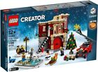 Lego Creator Expert (10263) Winter Village Fire Station - 1166 pcs - Retired