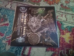 Kommodus/Pan Amerikan Native Front Immortal Ceremonies Split Vinyl Black Metal