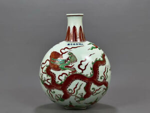 New ListingBeautiful Chinese Hand Painting Five Colours Porcelain Dragon Flat Vase