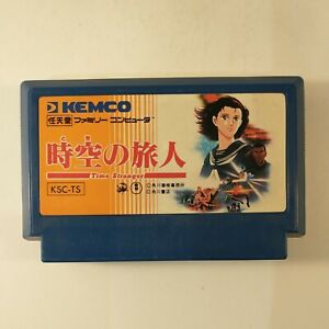 Toki no Tabibito Time Stranger (Nintendo Famicom FC NES, 1986) Japan Import