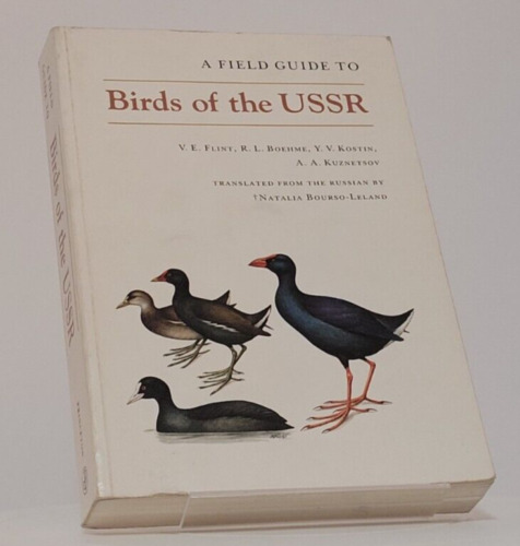 A Field Guide to Birds of Russia and Adjacent Territories by Vladimir Evgenevich