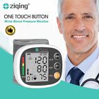 Digital Wrist Blood Pressure Monitor BP Machine Cuff LCD Heart Rate Tester