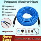 15M Sewer Jetter Kit for Pressure Washer 1/4
