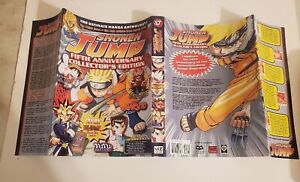 Shonen Jump Fifth Anniversary Collector's Edition Hardcover / English