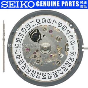 Seiko (SII) NH35 NH35A Automatic Watch Movement Date at 3 w/ White Date Disc