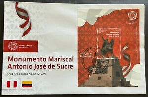 Perú Fdc 2021 Bicentenario: Monumento al Mariscal Antonio José de Sucre.