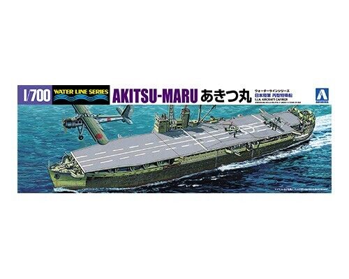 Aoshima 1/700 Landing Vehicle Carrier AKITSUMARU STD