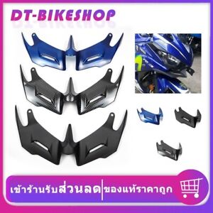 For Yamaha YZF-R3 YZF R3 2020 Front Extension Winglet Cover Accessories Parts (For: 2020 YZF R3)