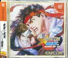 Sega Dreamcast - Capcom Vs SNK Millennium W/Spine - Japan Edition - T-1217M
