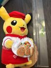 NWT Pokemon Cafe Japan Limited Plush Doll Red Waitress Pikachu US Seller