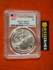 2018 $1 AMERICAN SILVER EAGLE PCGS MS70 FLAG FIRST STRIKE LABEL