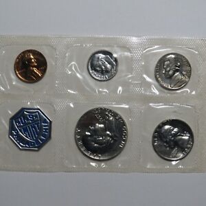 1957 US Silver Proof Set - 5-Coin - NO Envelope