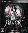 Alice: Madness Returns PlayStation3 Japan Version
