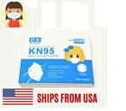 Kids KN95 - Protective Face Mask Elastic Earloop Mouth Cover Disposable Children