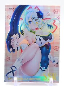 Goddess Story - Azur Lane - Anime Waifu SSR Trading Card