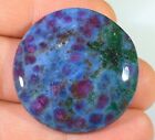72 CT 100%  RARE NATURAL RUBY IN KYANITE ROUND CABOCHON IND GEMSTONE FM-293