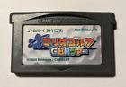 Mario Golf: GBA Tour [Nintendo Game Boy Advance - AGB-BMGJ-JPN]
