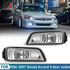 For 2006 2007 Honda Accord 4 Door Sedan Fog Lights JDM Japan Style w/Bulbs Kit (For: 2007 Honda Accord)