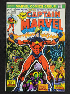 Captain Marvel #32 (1974)  Origin of Drax -- Thanos War story arc -- MVS INTACT