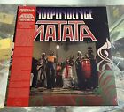 Matata - Independence LP On Vinyl RSD Black Friday 2021 African Funk