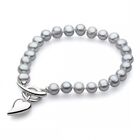 Kit Heath Desire Lustrous Heart Freshwater Pearl Sterling Silver T-Bar Bracelet