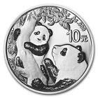 2021 10 Yuan Silver Chinese Panda .999 30g Brilliant Uncirculated