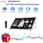 InAndon R5PROMATE Karaoke player,15.6''IPS touch screen,3TB HDD,YouTube 点歌机，云下载