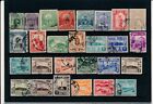 D396994 Peru Nice selection of VFU Used stamps