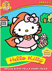 Hello Kitty Tells Fairy Tales - DVD - AMAZING DVD IN PERFECT CONDITION!DISC AND