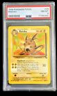Pokémon TCG Raichu Fossil 29/62 Regular Unlimited Rare