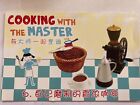 Orcara Re-Ment Sized Cooking Master,#6 Coffee Bean, 1:6 scale kitchen food minis
