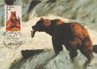 Brown Bear Fauna World Wildlife Canada USA Art Mint Alaska Maxi Card FDC 1987